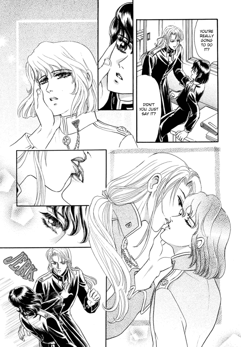 Sadistic Boy Vol.02 - Page 72