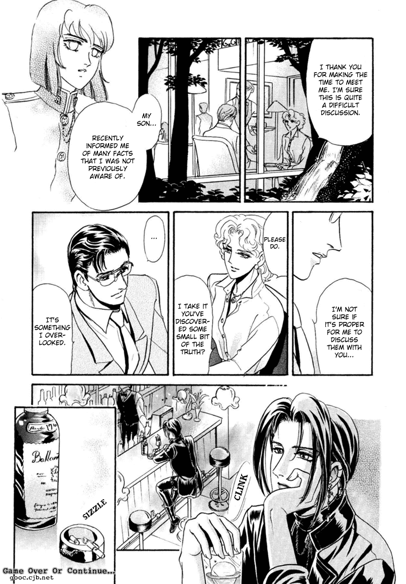 Sadistic Boy Vol.03 - Page 103