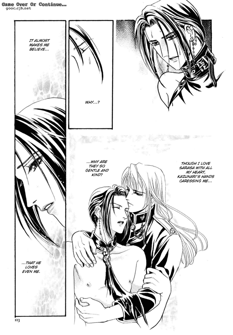 Sadistic Boy Vol.03 - Page 115