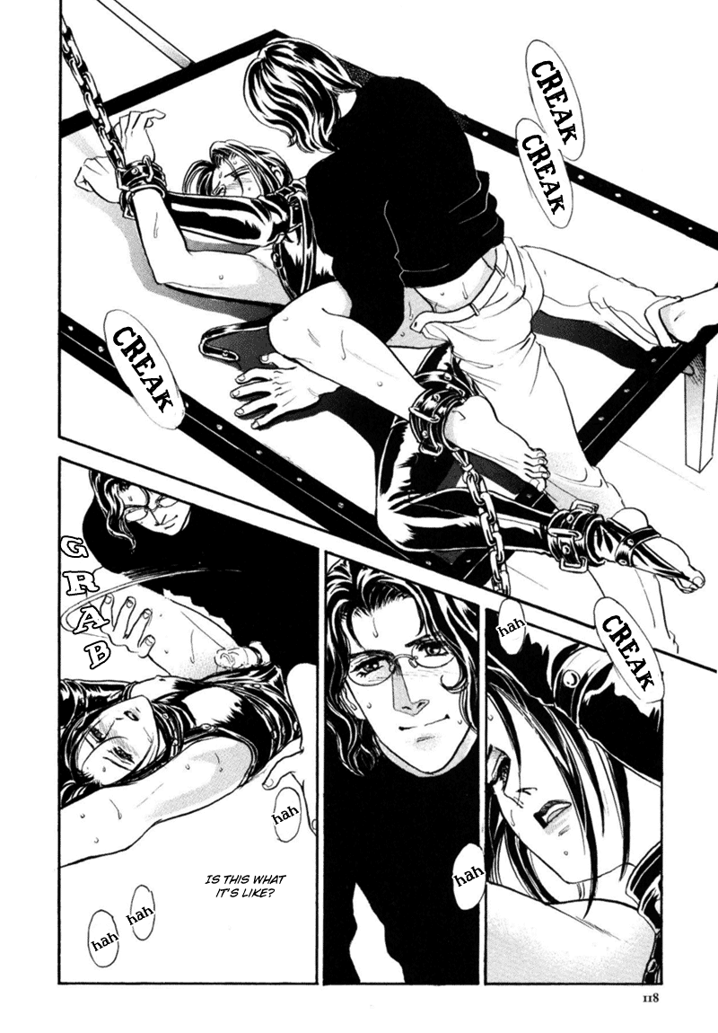 Sadistic Boy Vol.03 - Page 120