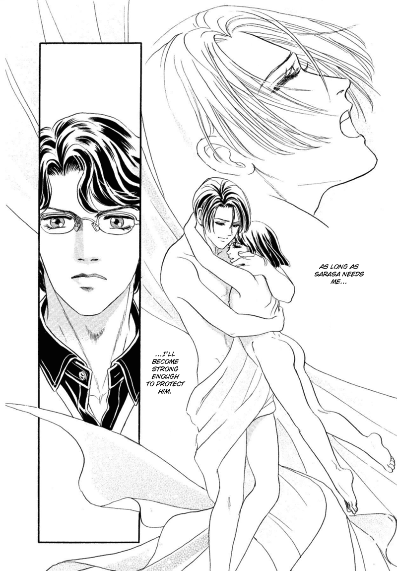 Sadistic Boy Vol.03 - Page 174