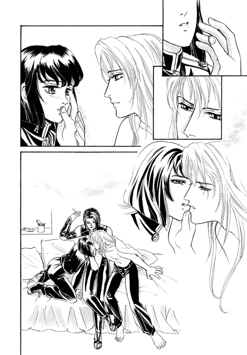 Sadistic Boy Vol.03 - Page 92