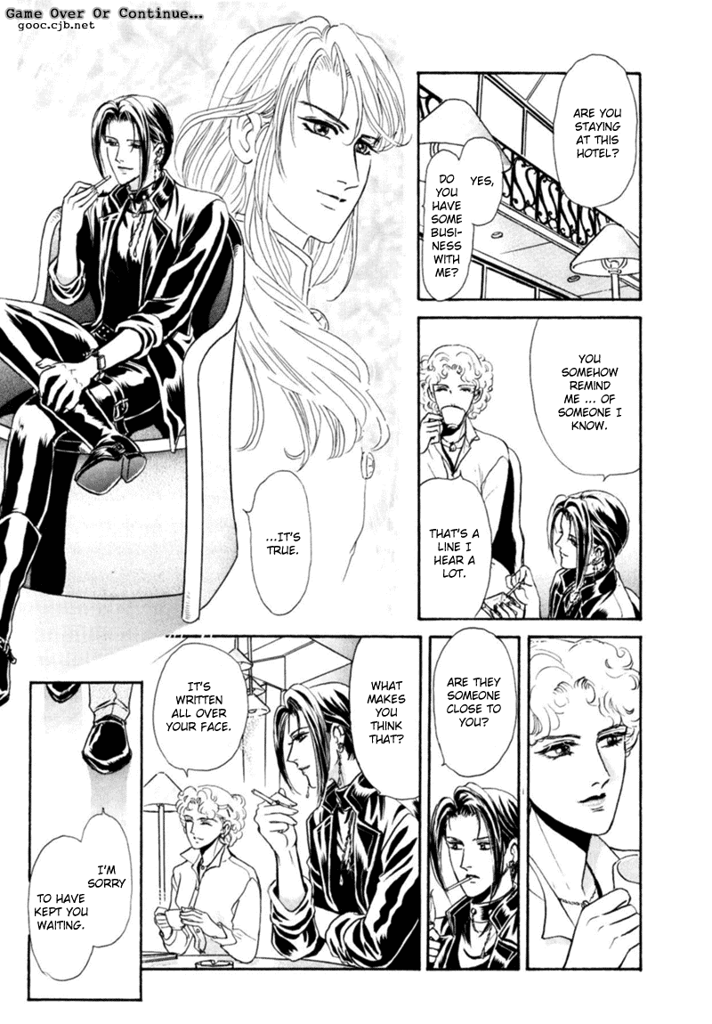 Sadistic Boy Vol.03 - Page 99