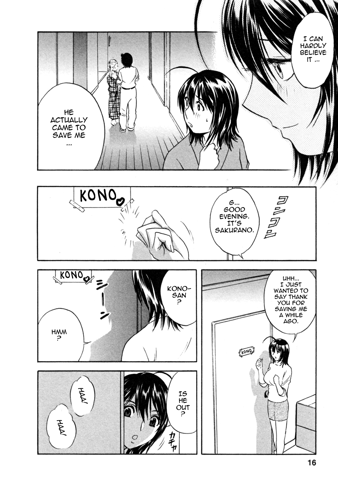Zokkon! Boin Onsen | Boing Boing Onsen Vol. 1 - Page 20