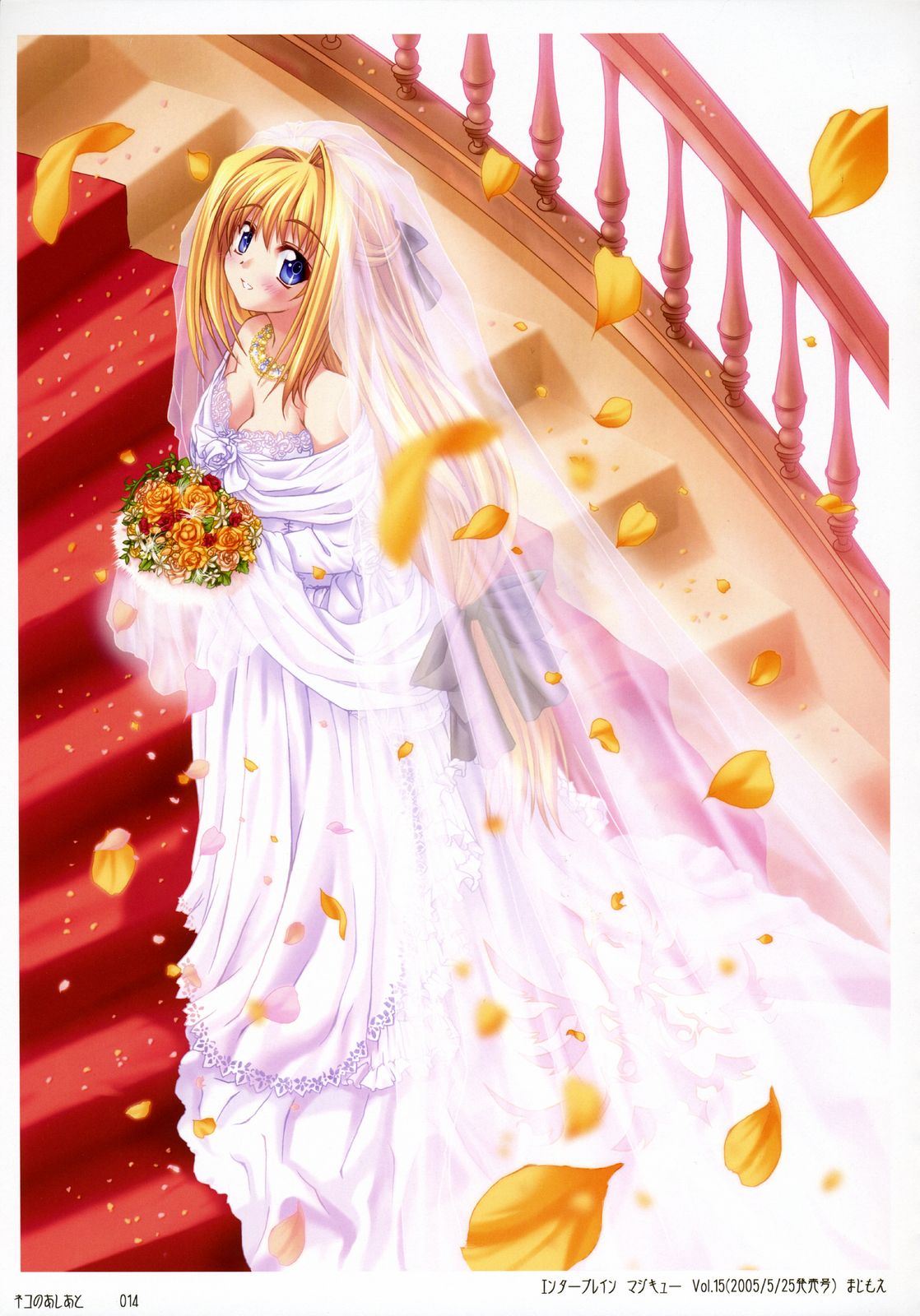 catwalk ArtWorks - Page 19