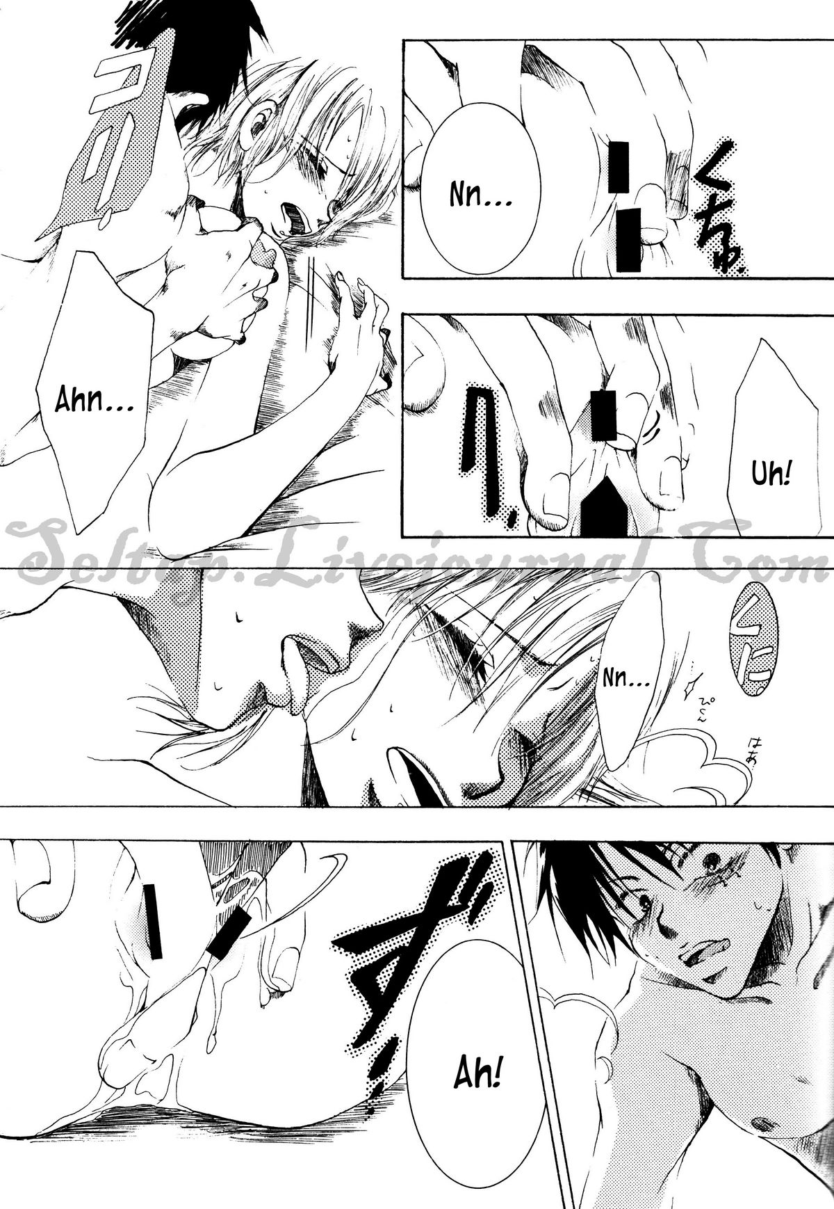 Hologram - Page 25