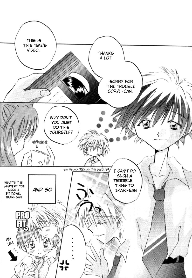 [ANNA MILLER] Fresh Strawberries[evangelion] english - Page 27