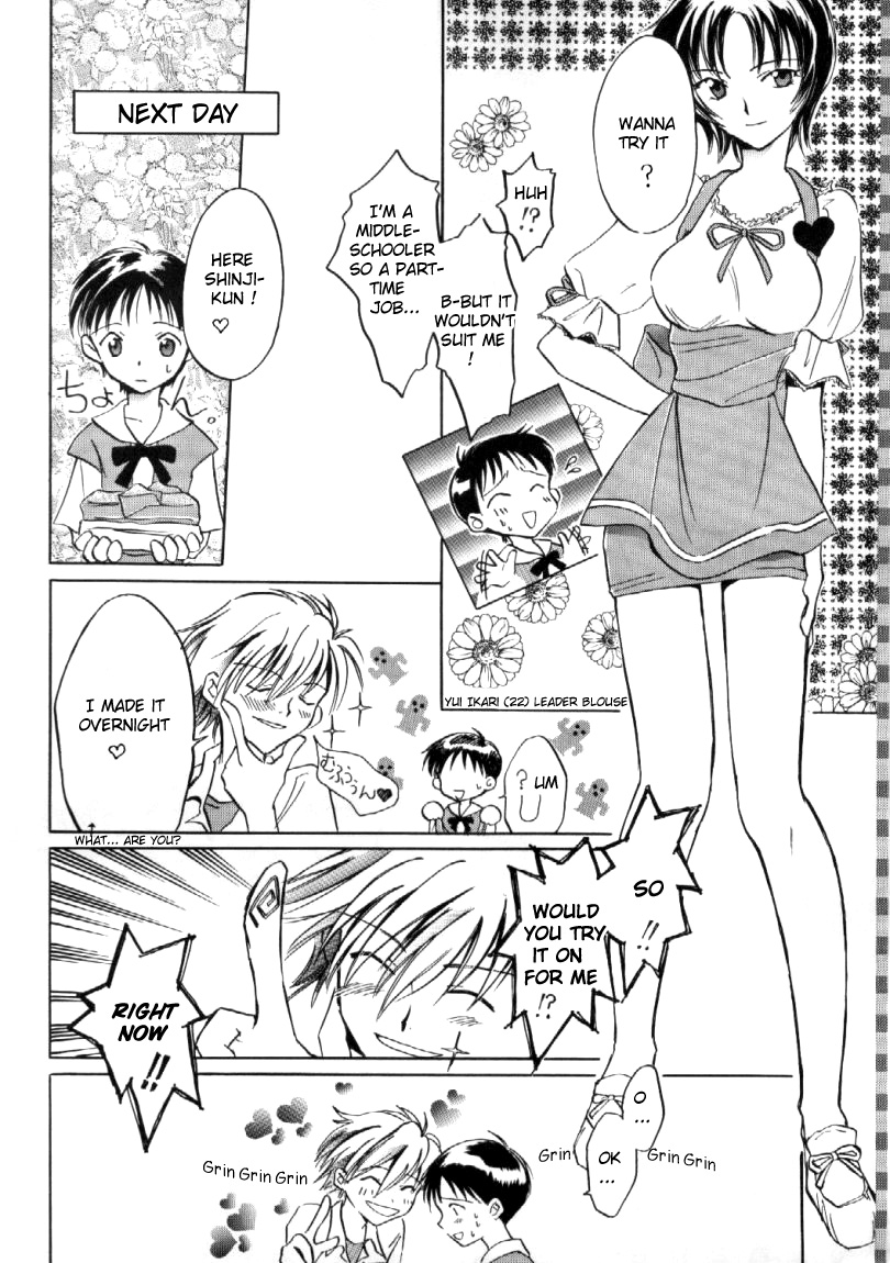 Preview page 5
