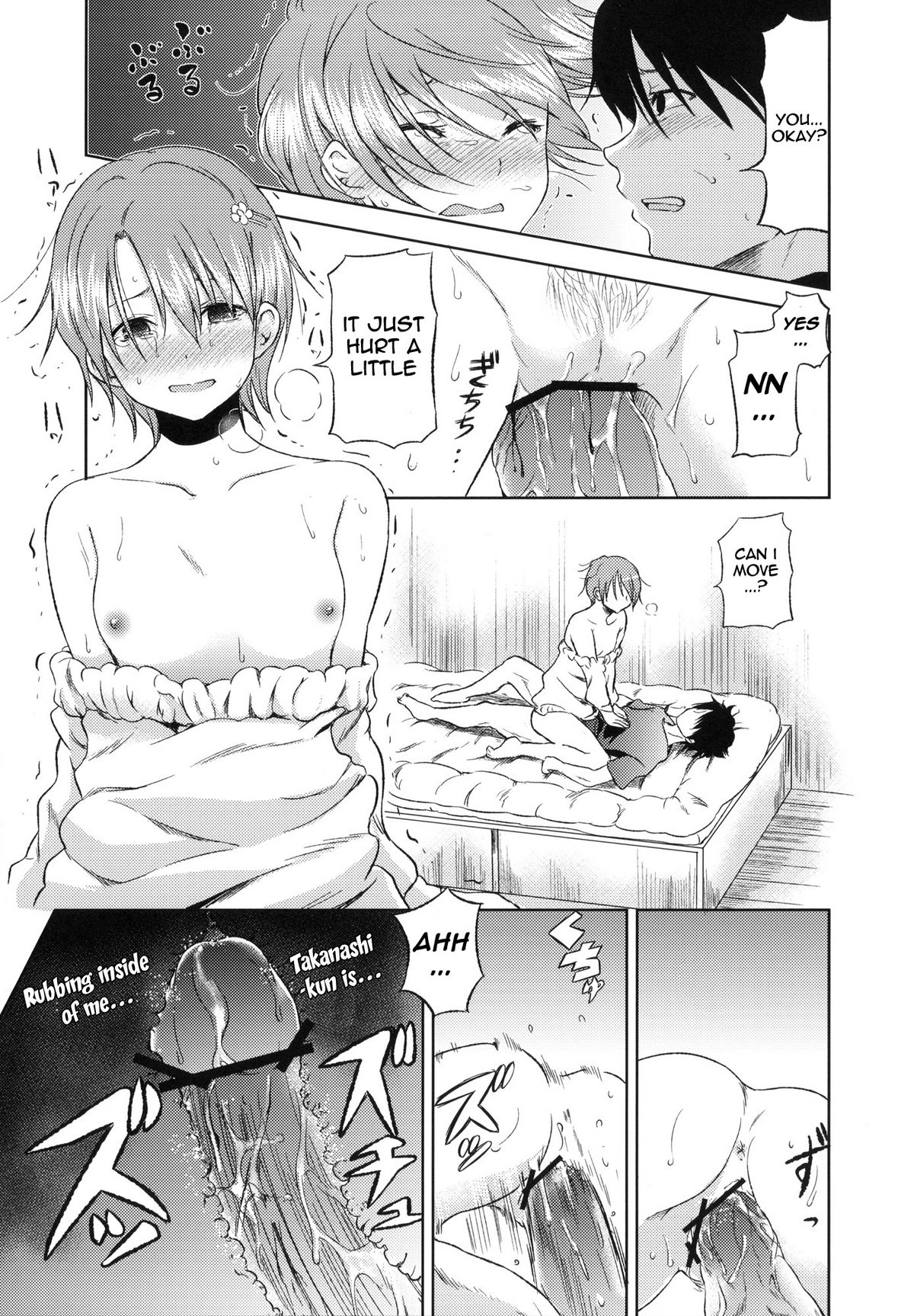 Otomari Mahiru-san! - Page 20