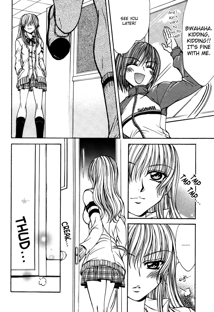 Love Prep Room - Page 12