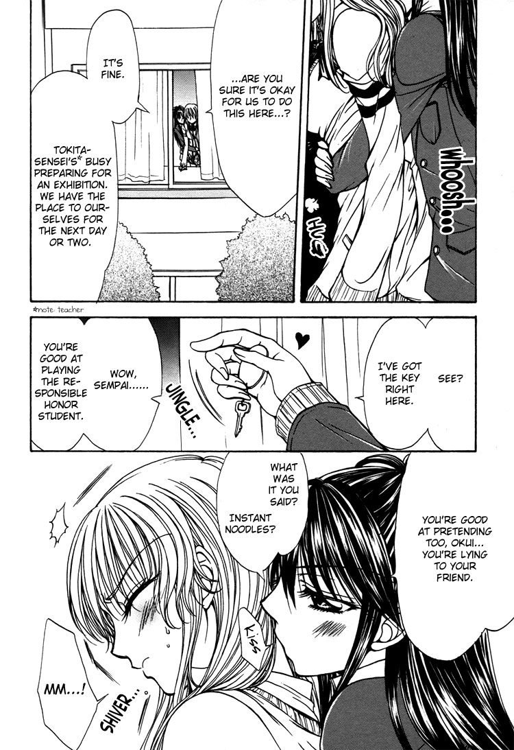 Love Prep Room - Page 14