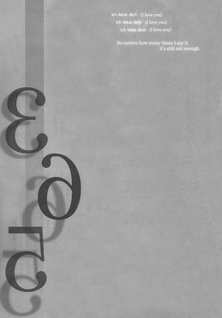 365 by Bunge - Page 17