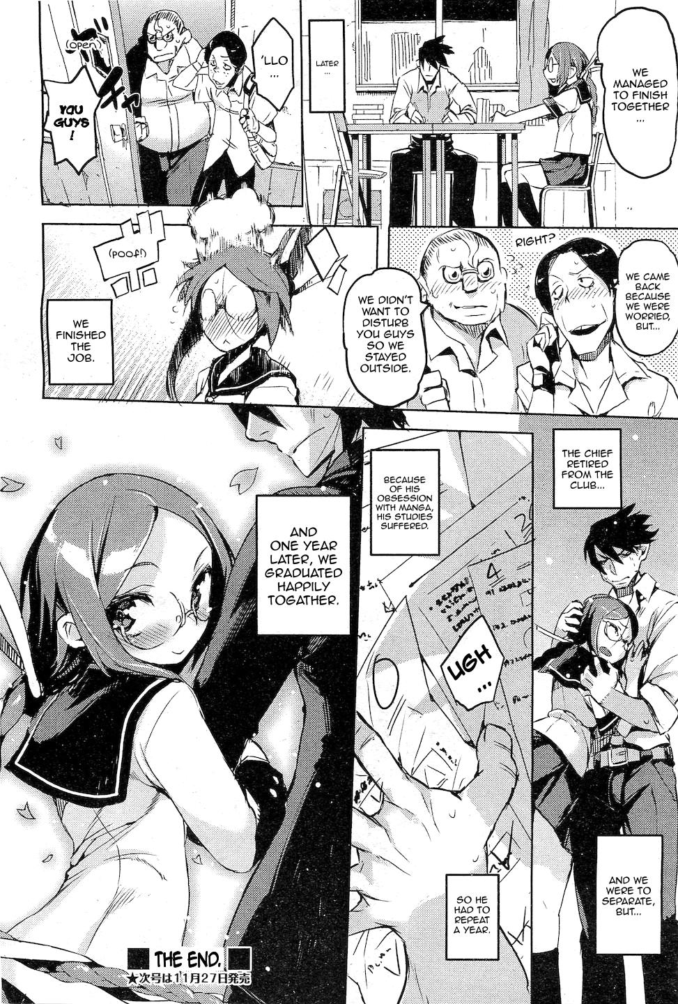 Issho ni! | Together! - Page 26