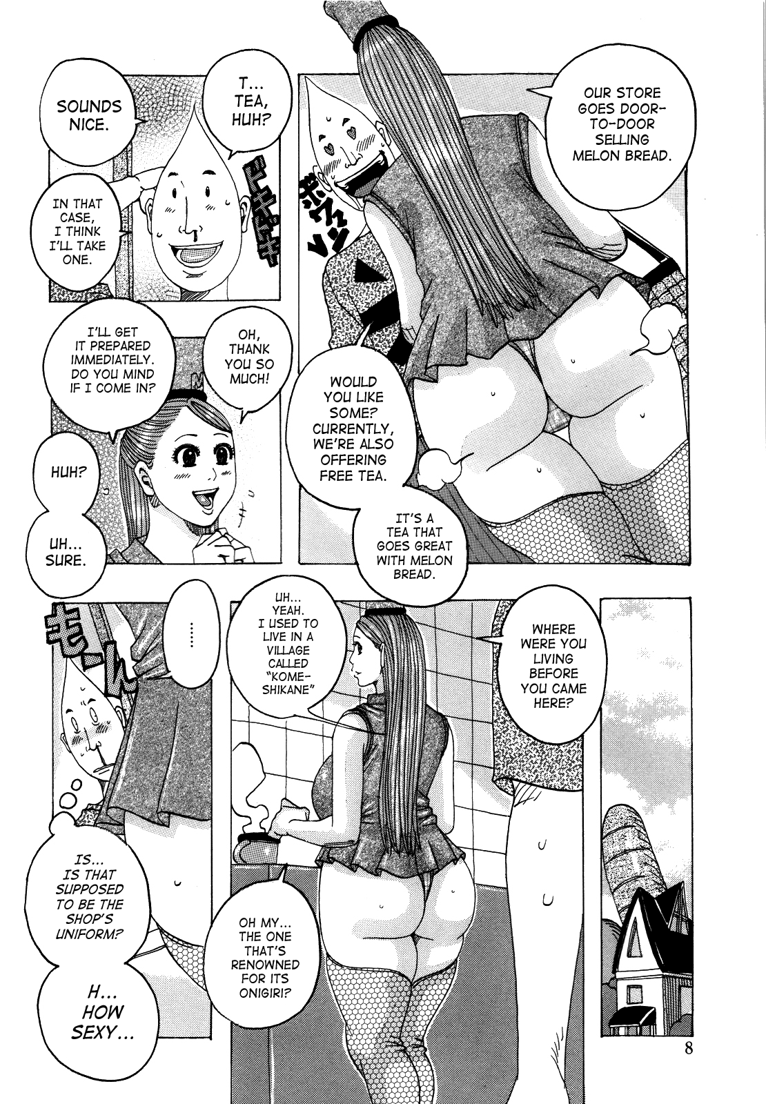 Melo Melo Melon-pan | Melomelo Melon Bread - Page 6