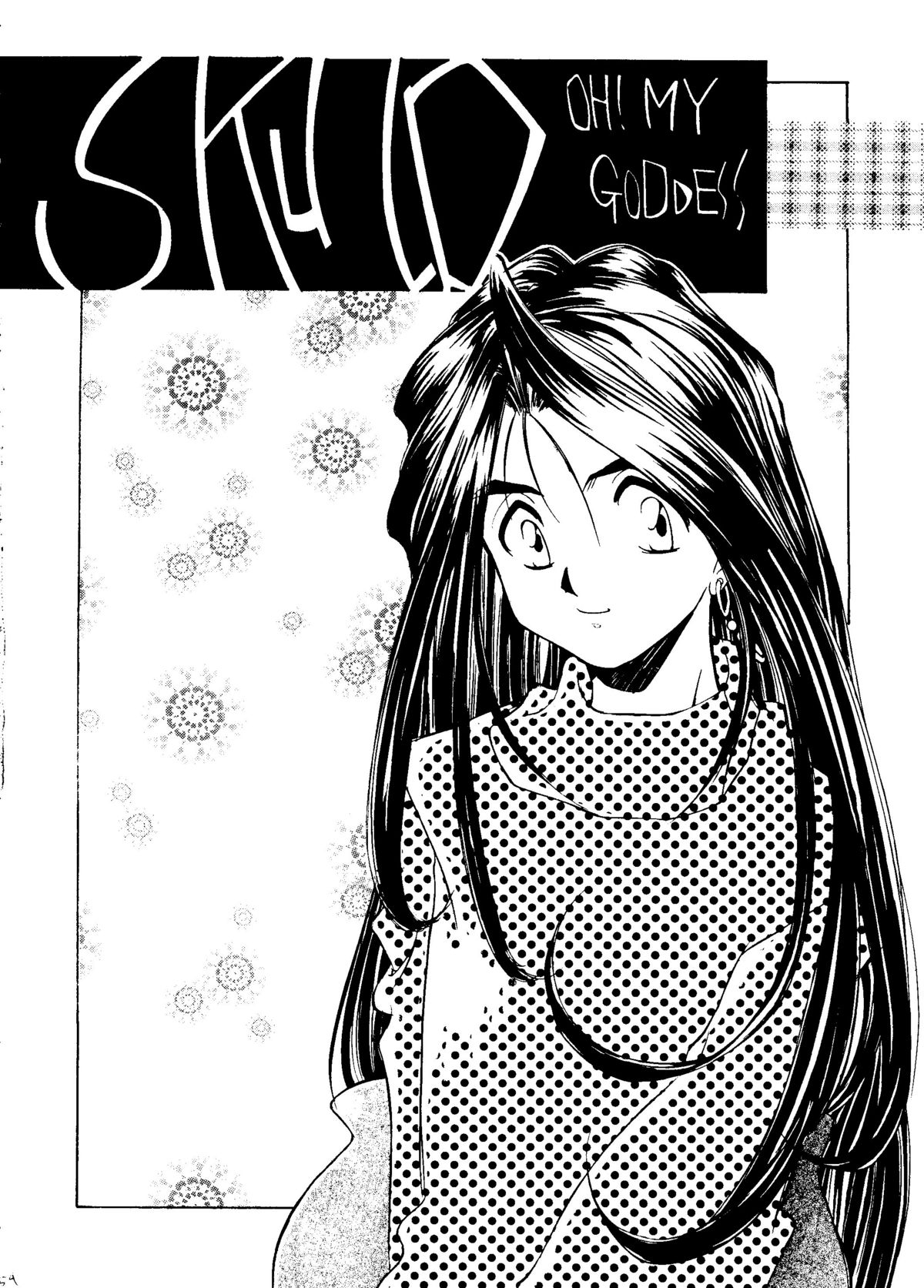 Style - Page 53