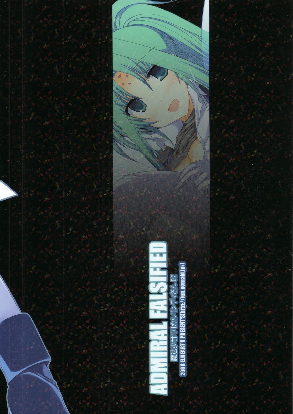 ADMIRAL FALSIFIED - Page 24