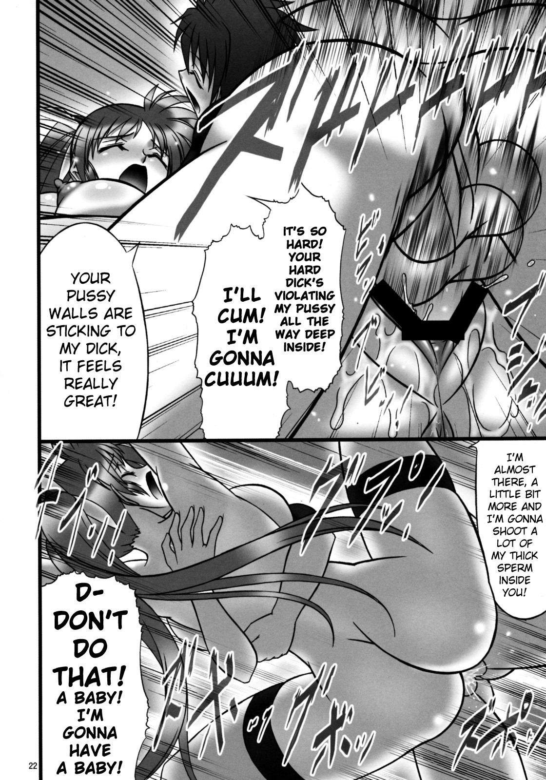 Angel's stroke 22 Datenshi Gekitsui | Shoot down the Fallen Angel - Page 23