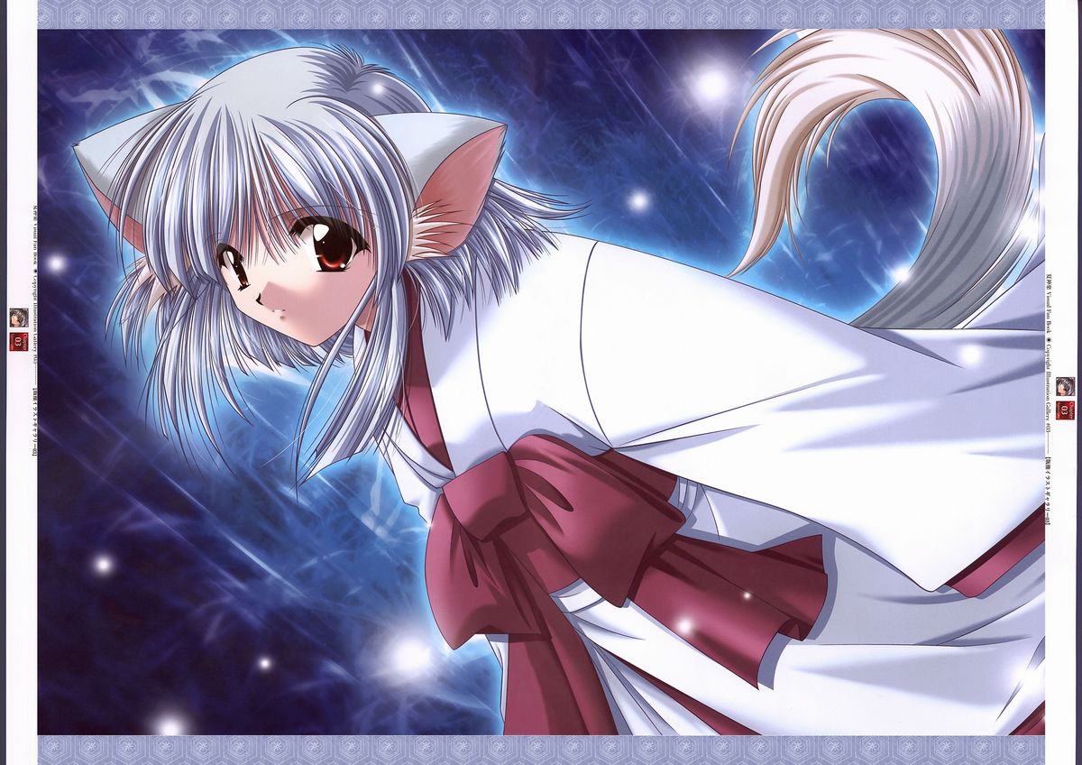 Natsukagura Visual FanBook - Page 77