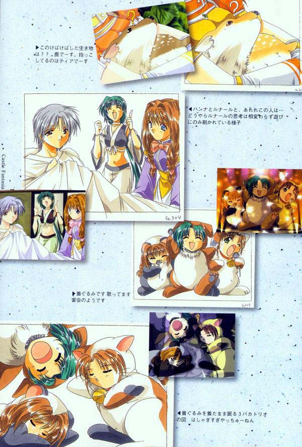 AFFECTION Original Illustration Collection - Page 129