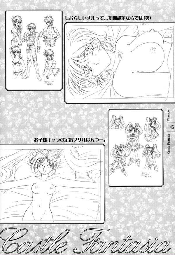 AFFECTION Original Illustration Collection - Page 138