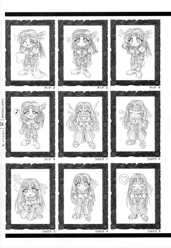 AFFECTION Original Illustration Collection - Page 147