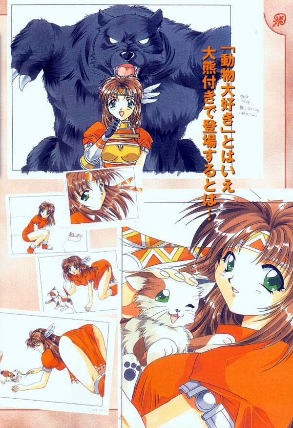 AFFECTION Original Illustration Collection - Page 70