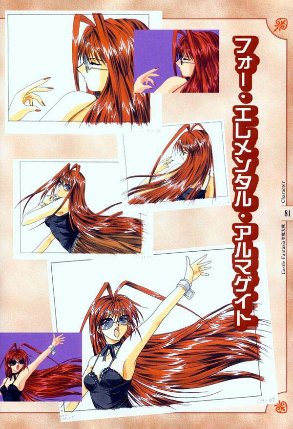 AFFECTION Original Illustration Collection - Page 74