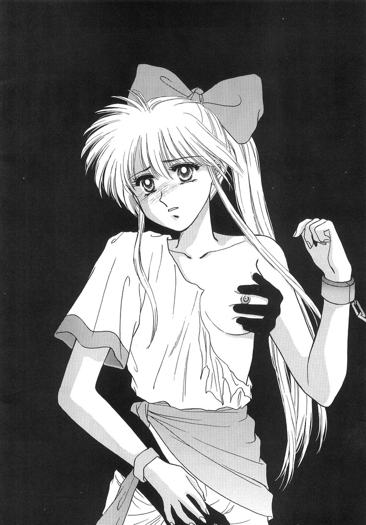 Hitomi no Naka no Mirai - Page 3