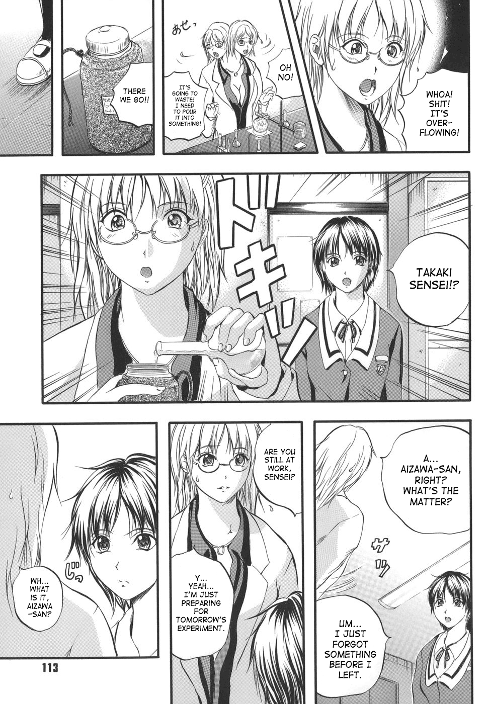 W-Body - Page 109