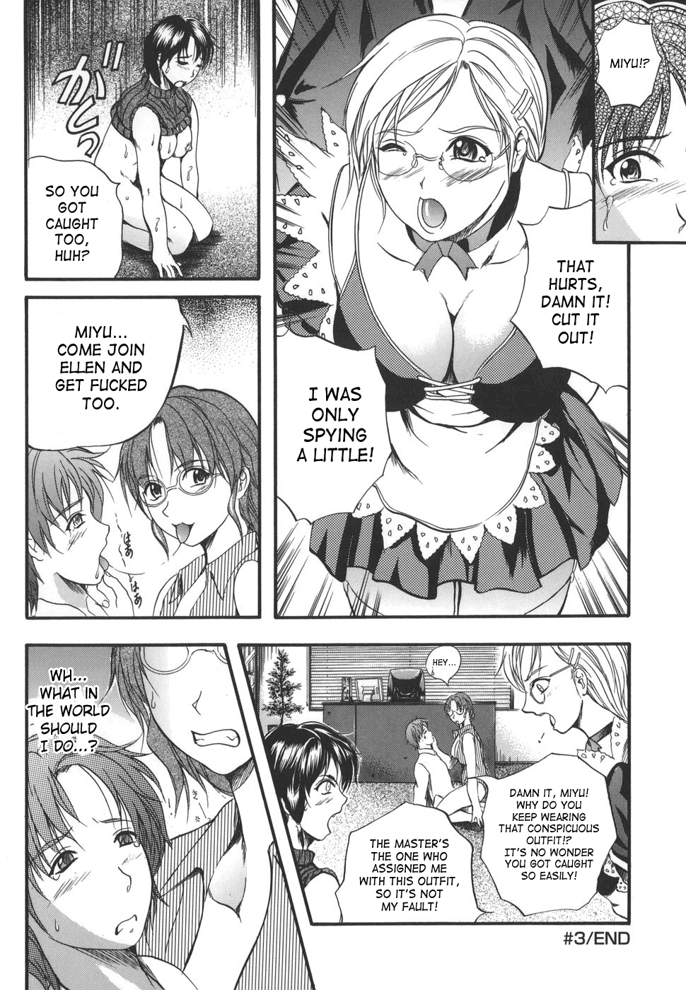W-Body - Page 62