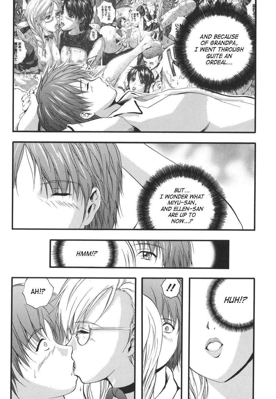 W-Body - Page 87
