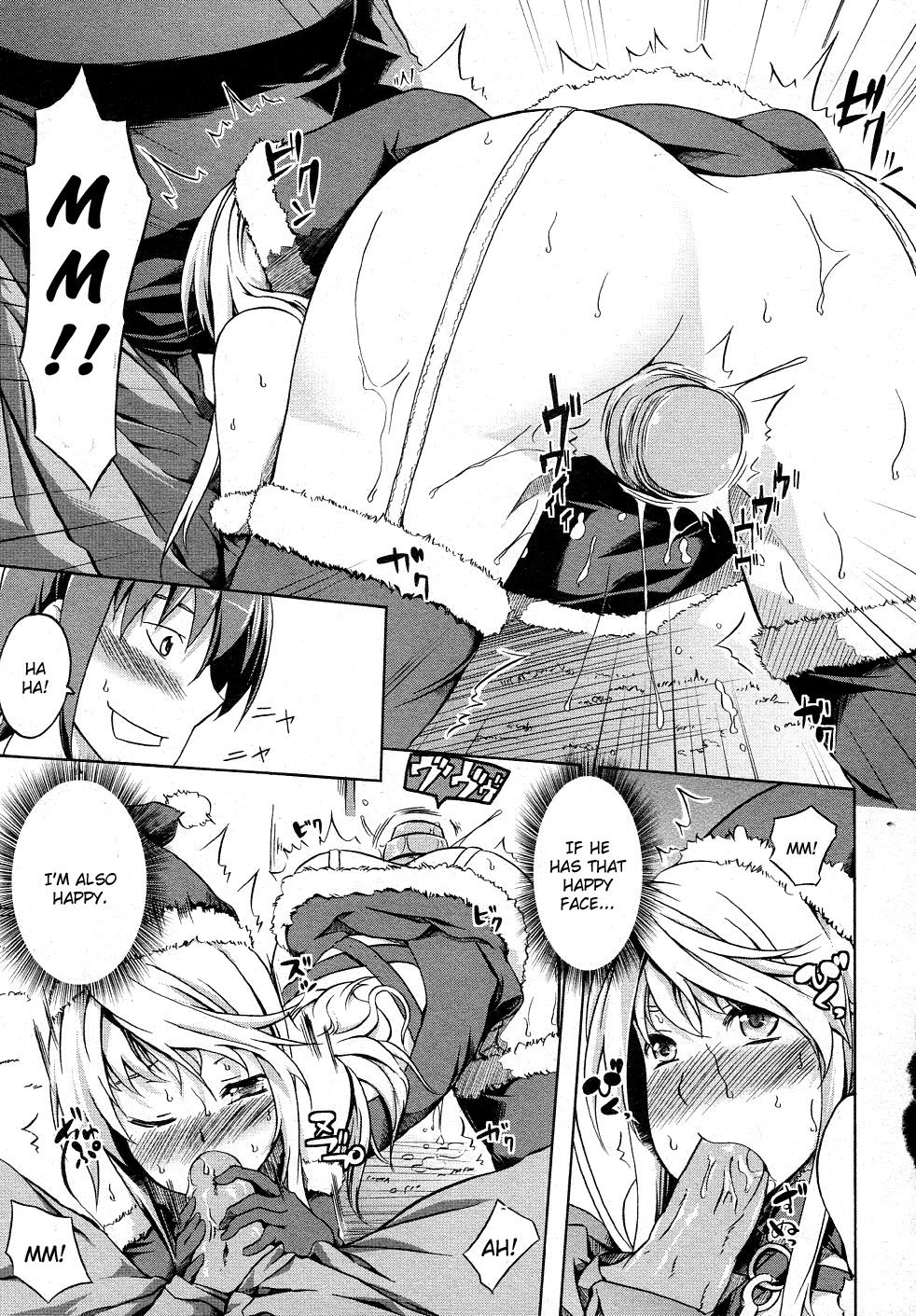 TOYTOY Christmas - Page 9