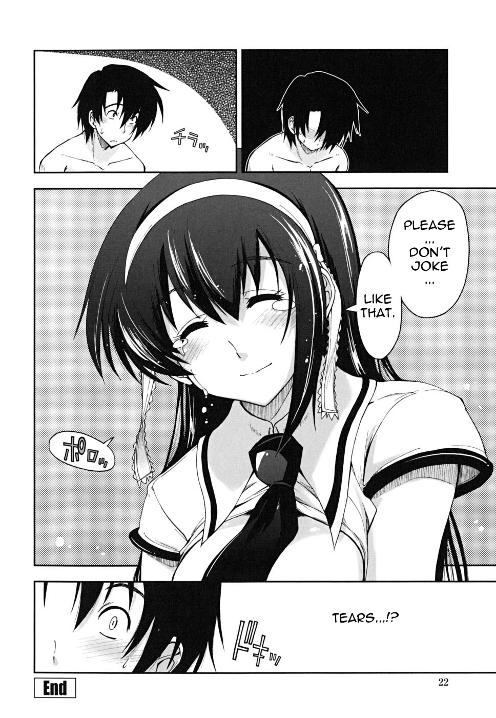 Adult's Toy x Story - Page 16