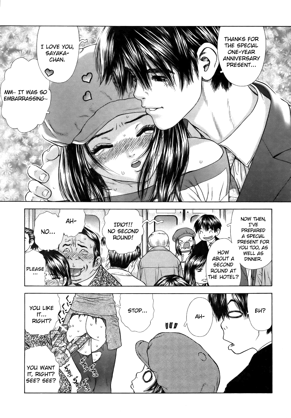 Hanzai wa Dame desu - Page 22