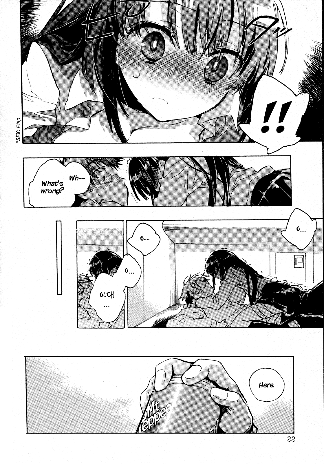 Itokoi Chidori Vol.01 - Page 24