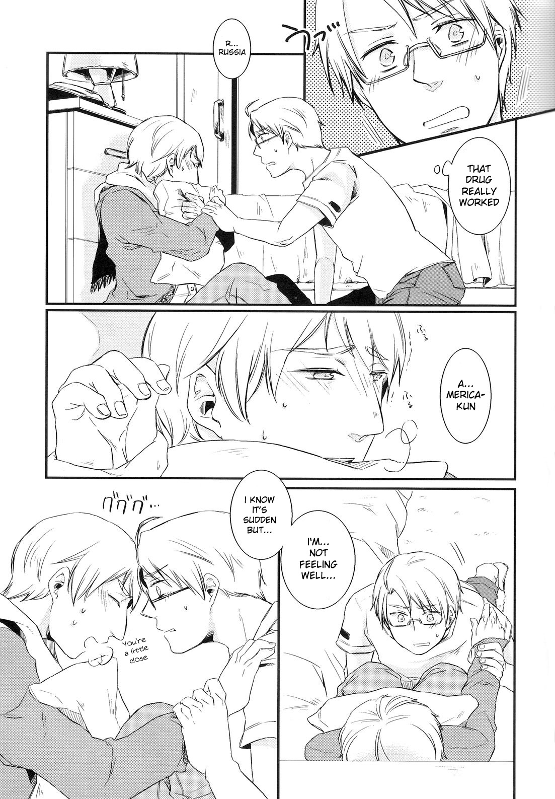 NO PROBLEM - Page 12