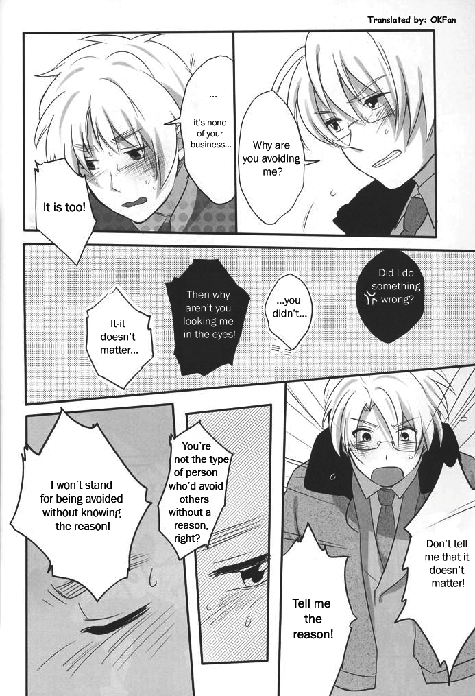 CUTE HERO - Page 25