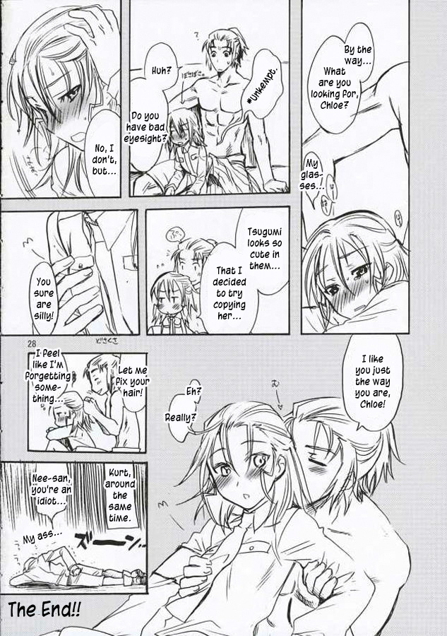 Inugoya no Sekai Vol. 8 - Page 27