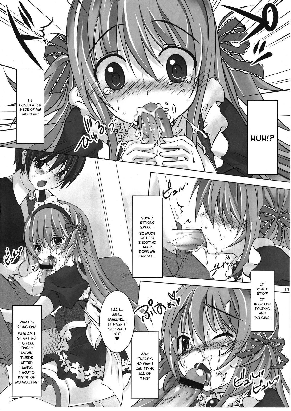 Virtual Sweet Hearts - Page 13