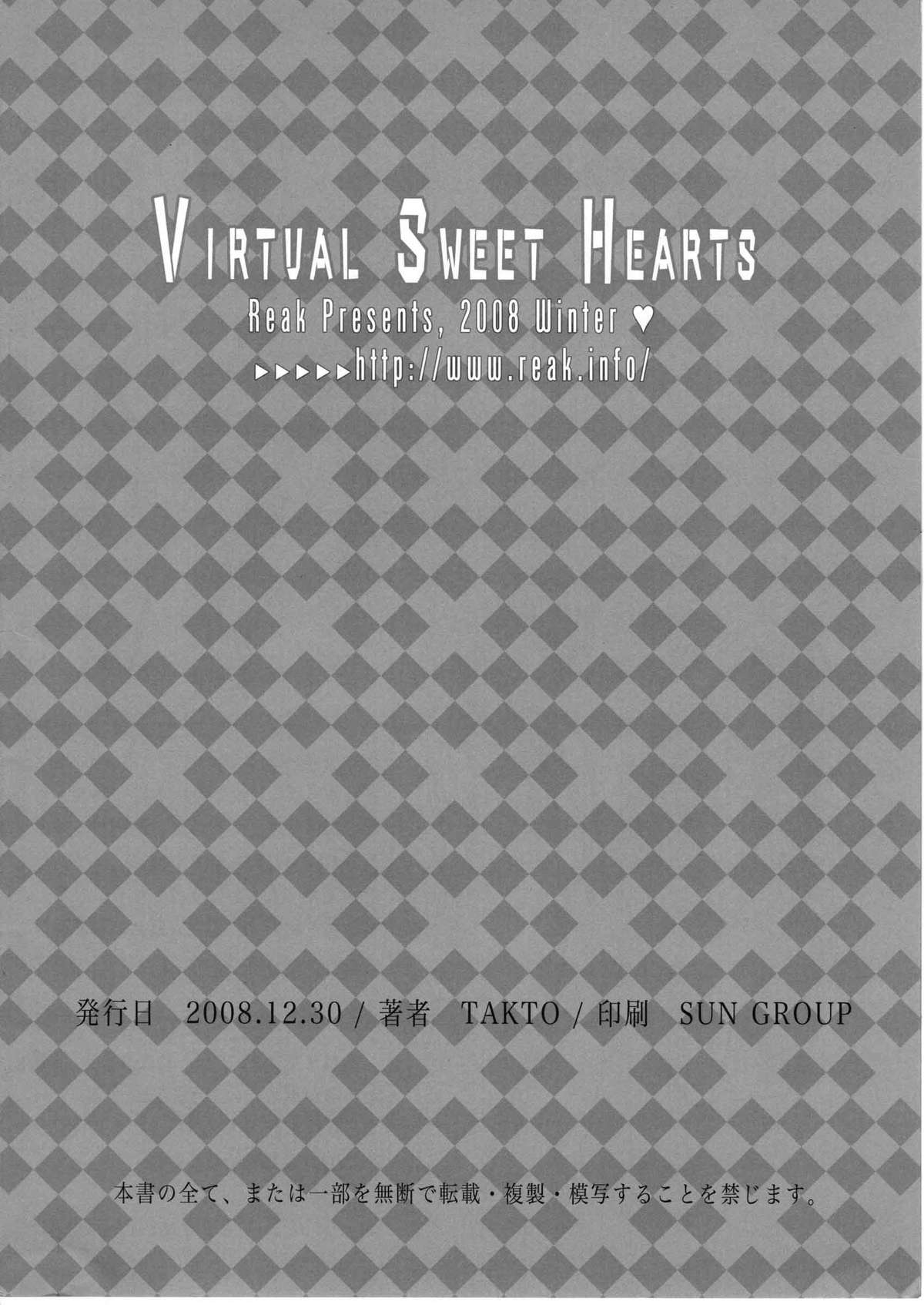 Virtual Sweet Hearts - Page 29