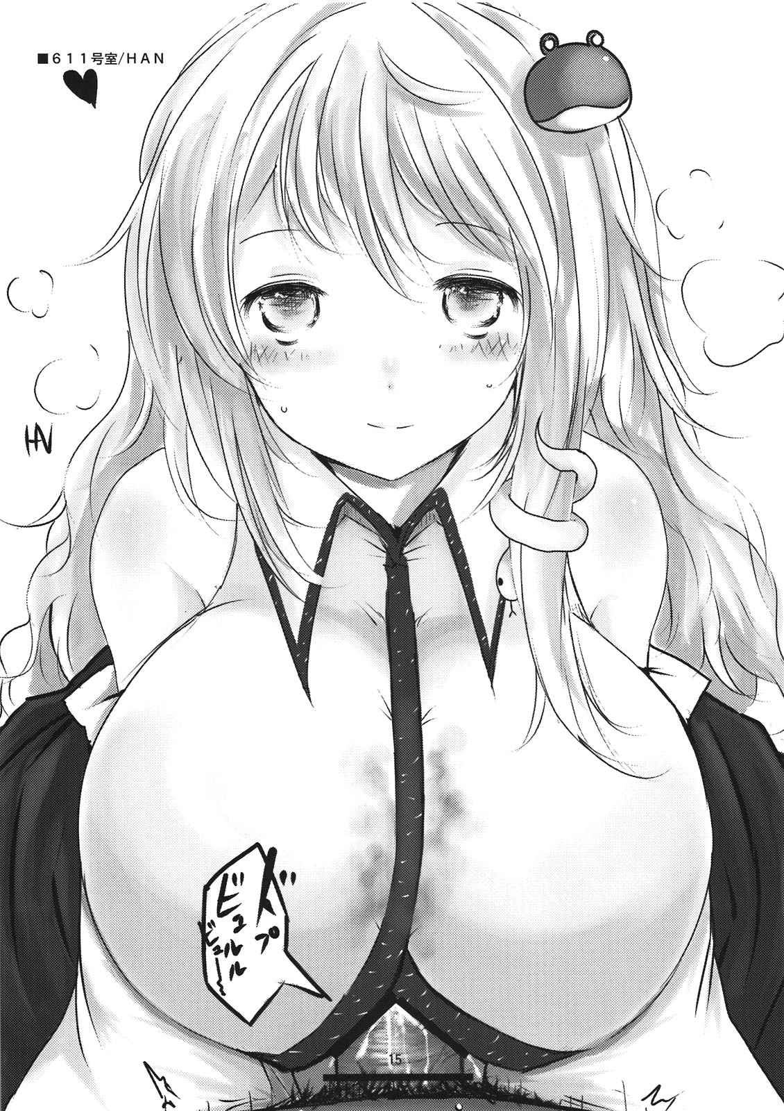 Mune no Naka e Ittemitai to Omoimasenka - Page 17