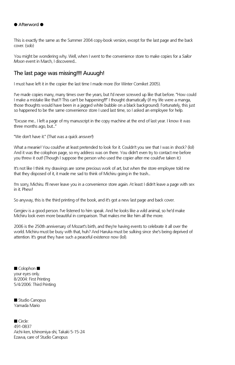 Your Eyes Only - Page 11