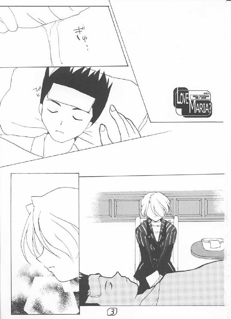 LOVE MARIA - Page 2