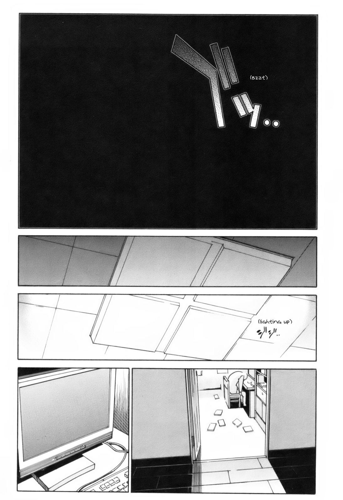 A 2D Dream - Page 30