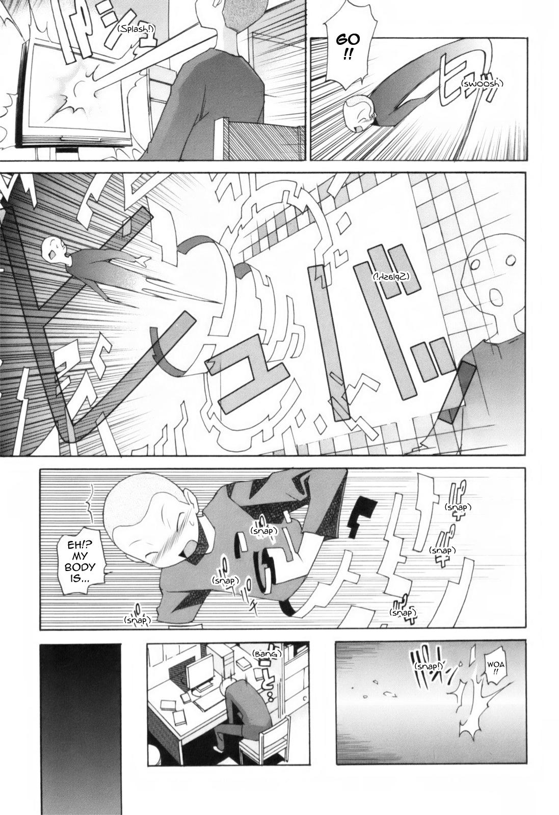 A 2D Dream - Page 9