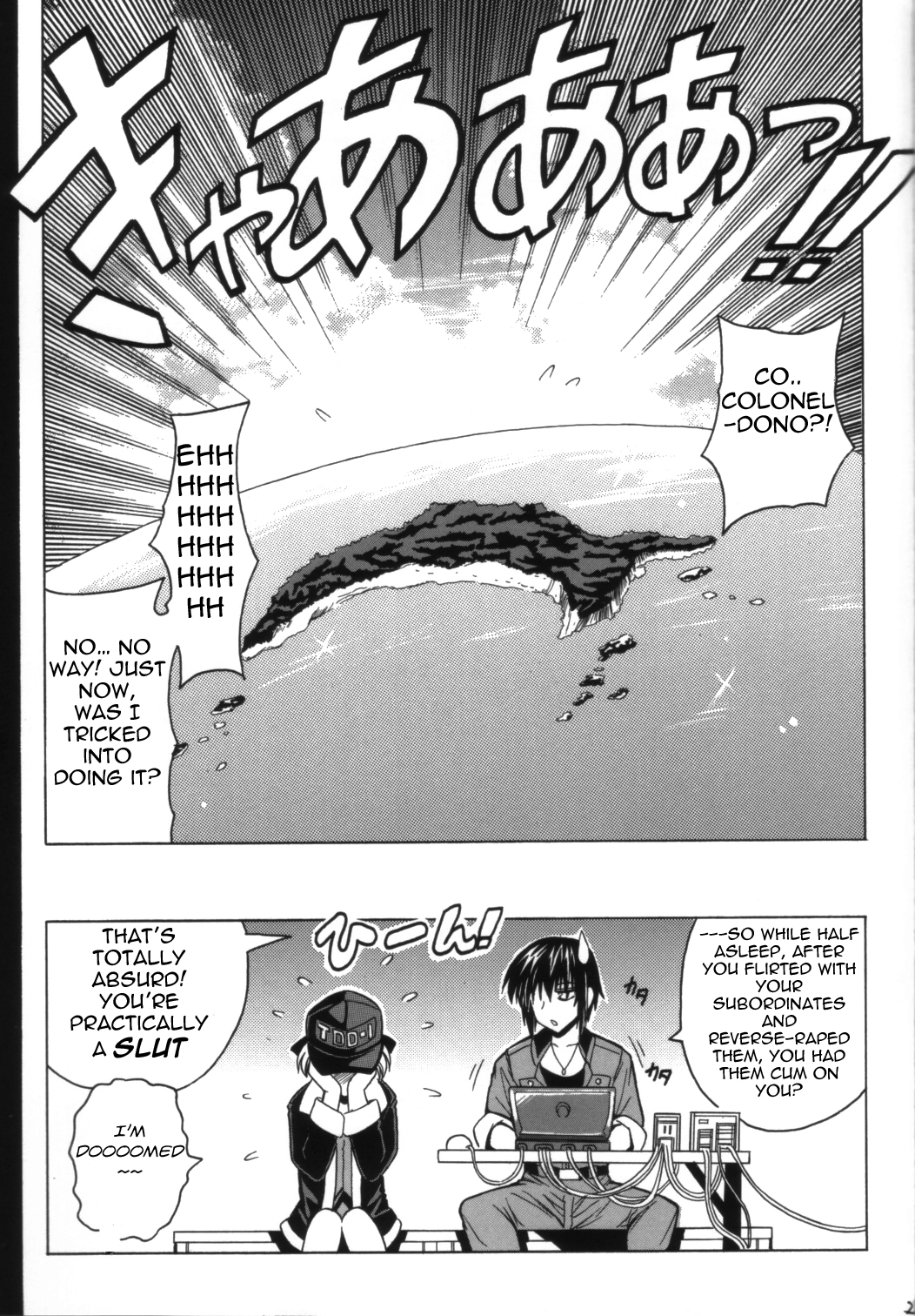 Wari to H na Sentaichou no Ichinichi - Page 23
