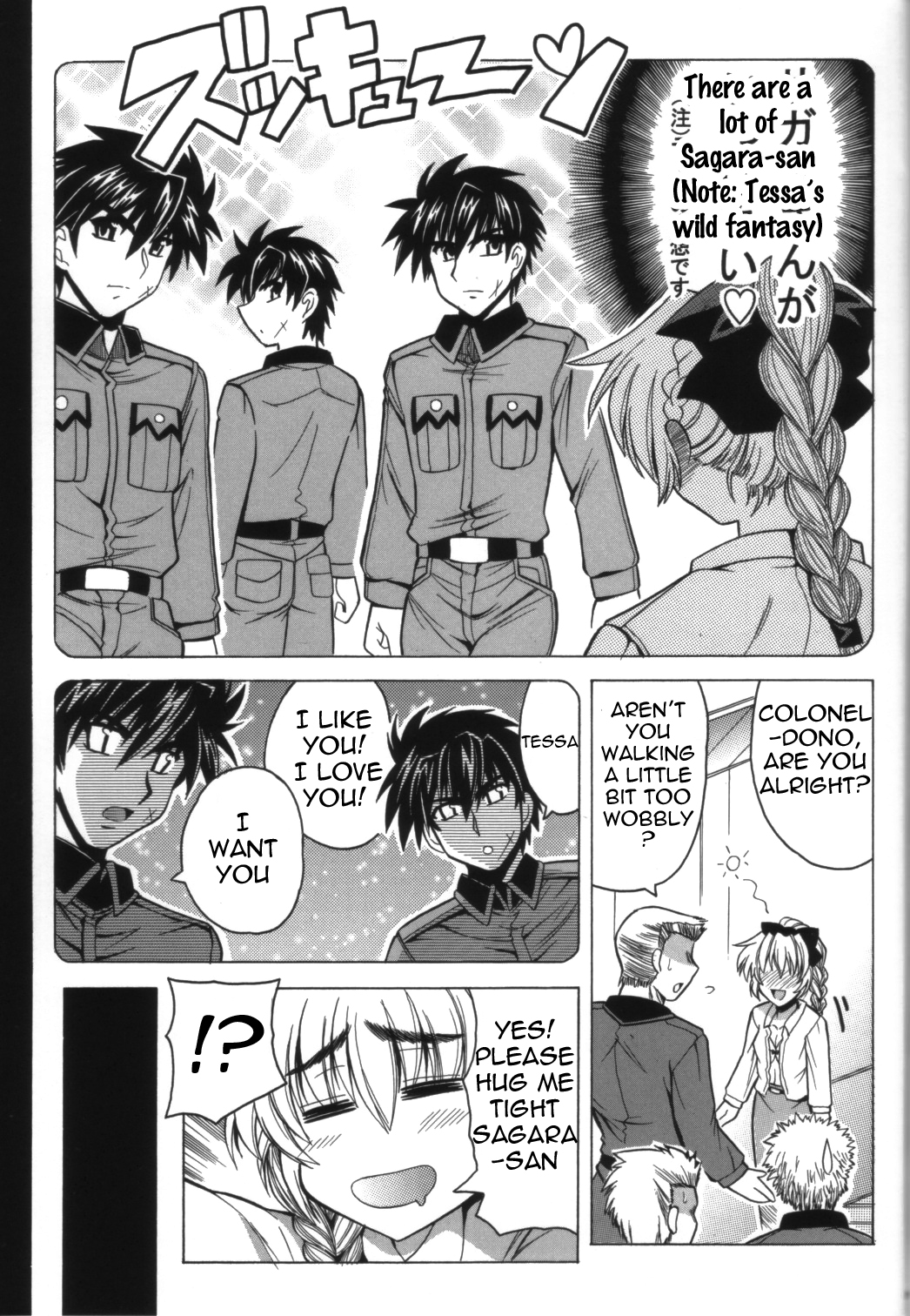 Wari to H na Sentaichou no Ichinichi - Page 9