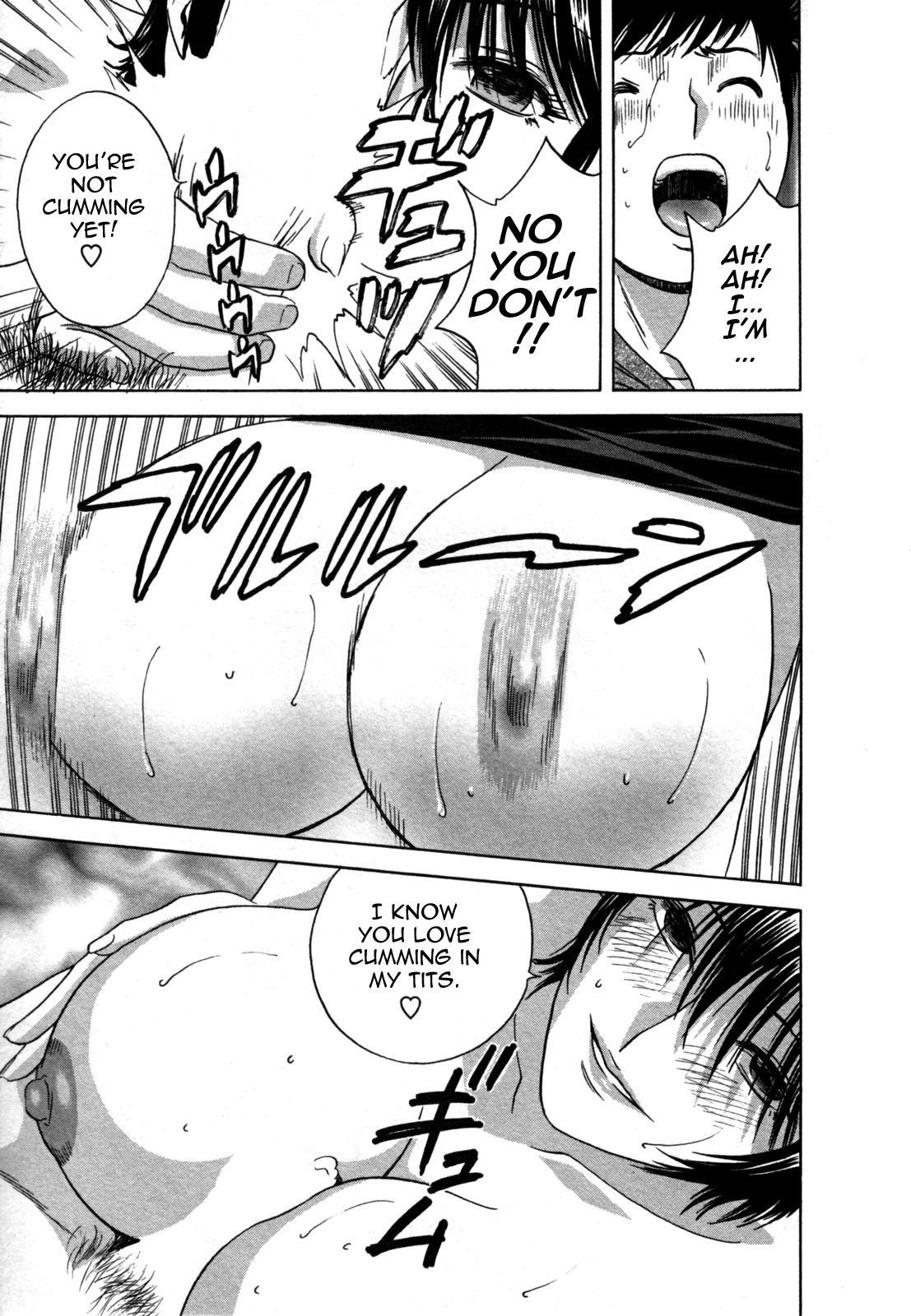 Zokkon! Boin Onsen | Boing Boing Onsen Vol. 2 - Page 168