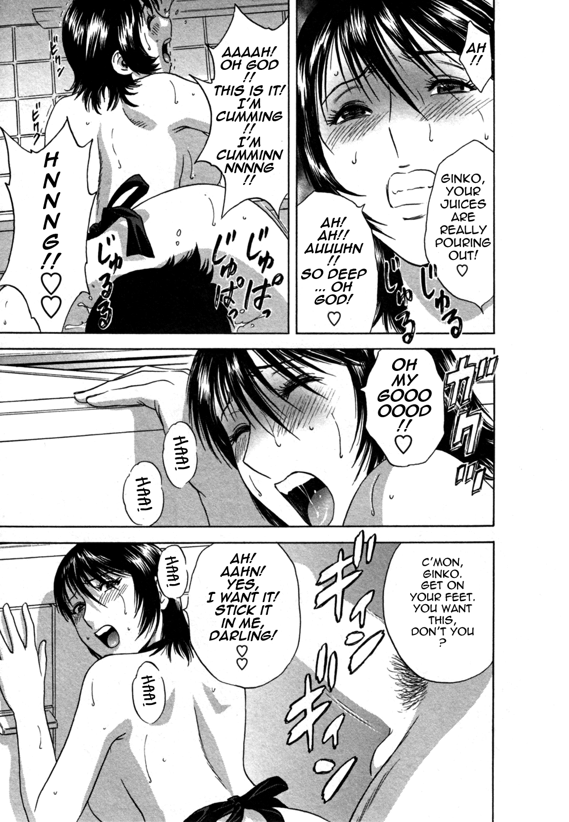 Zokkon! Boin Onsen | Boing Boing Onsen Vol. 2 - Page 172