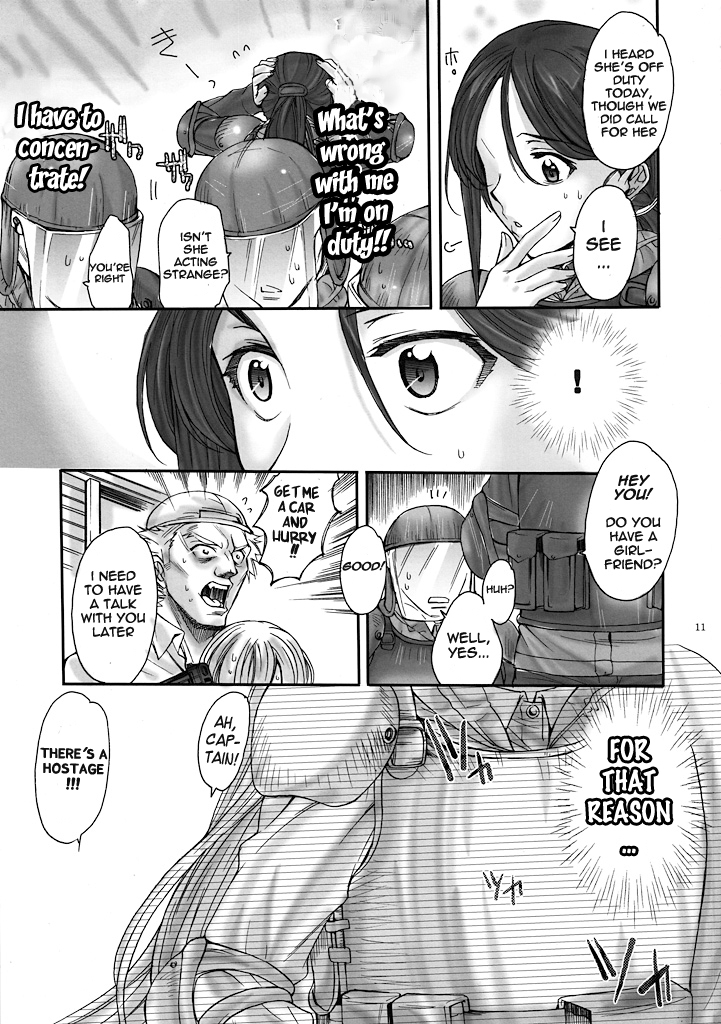 Toaru Kagaku no Keibiin - Page 10